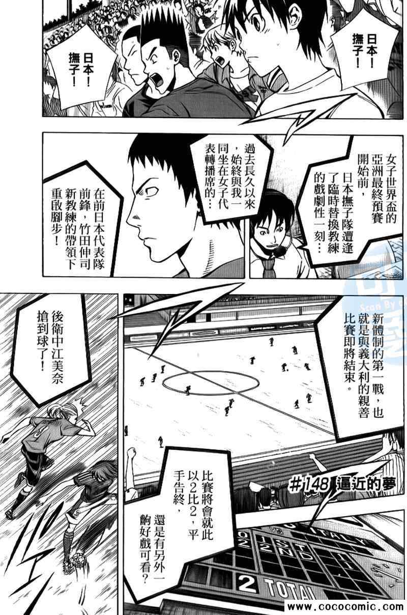 第124页