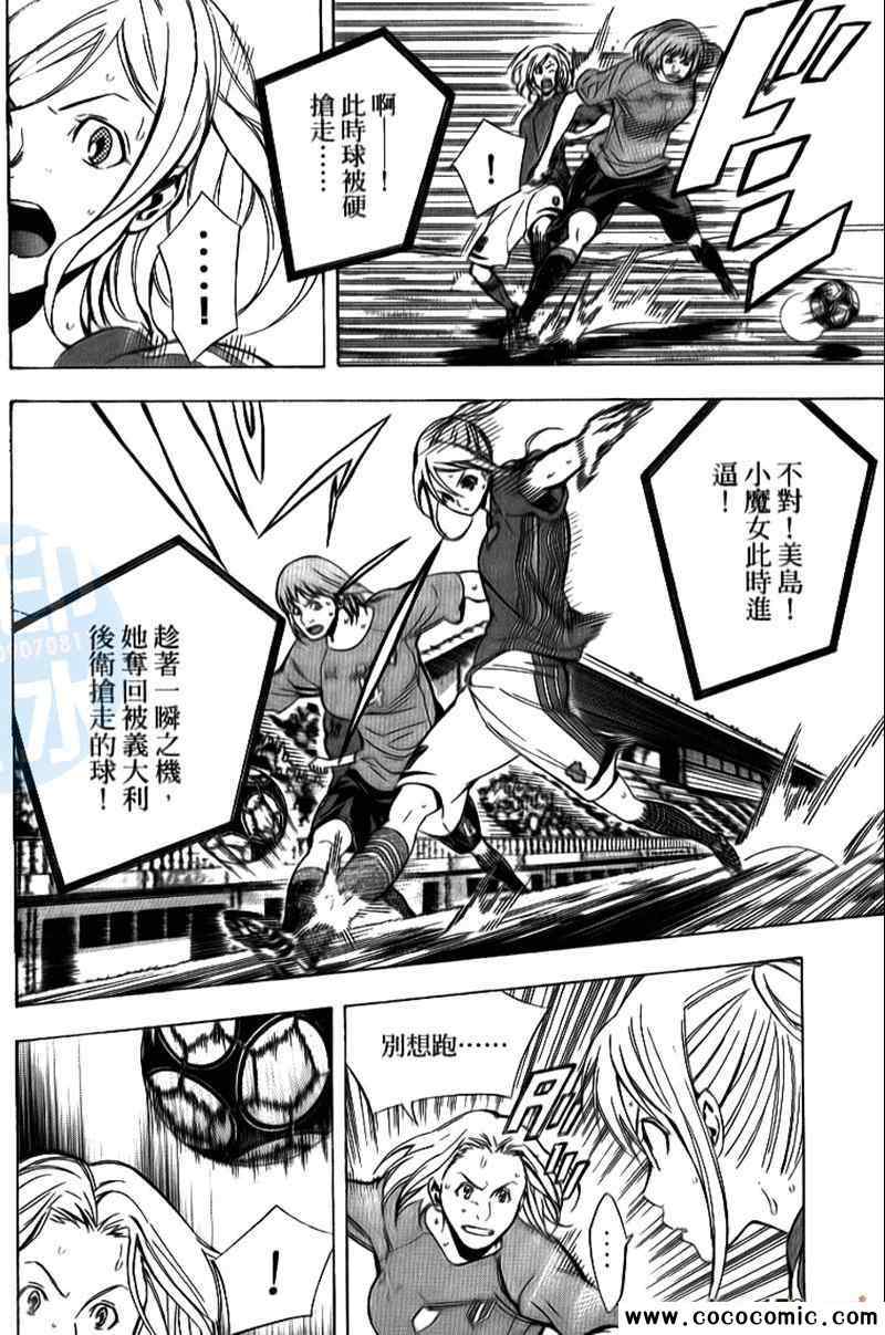 第127页