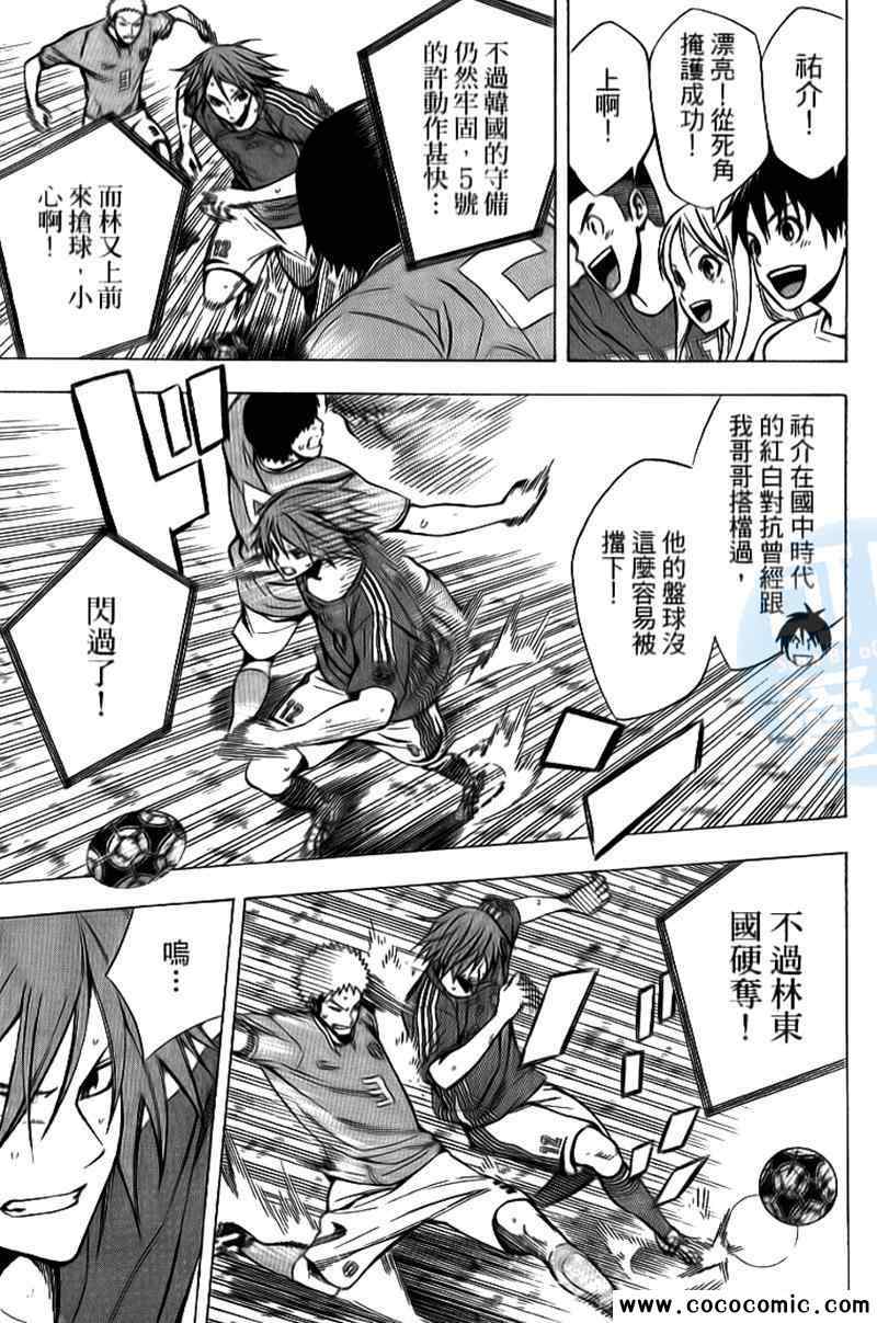 第134页