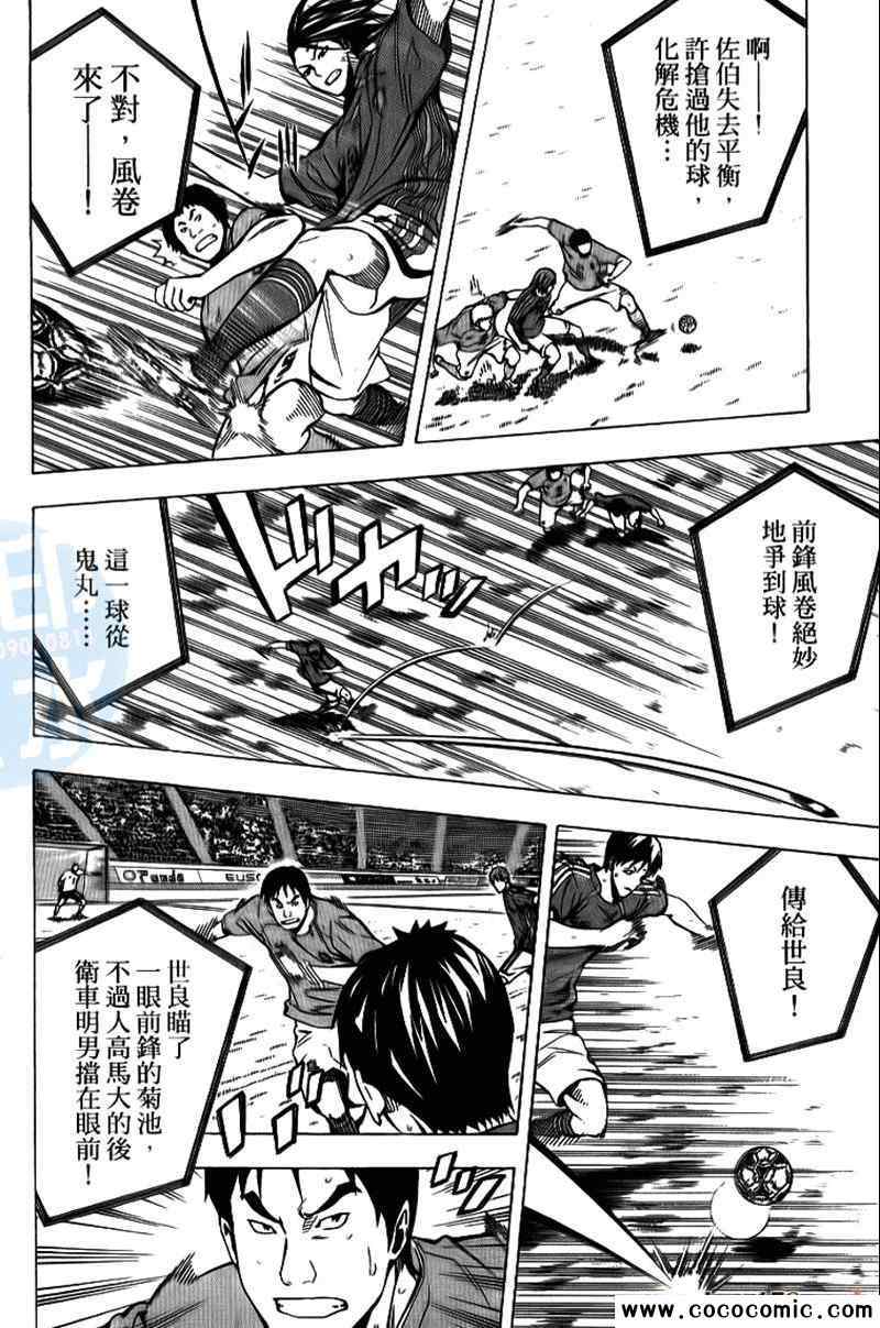 第135页