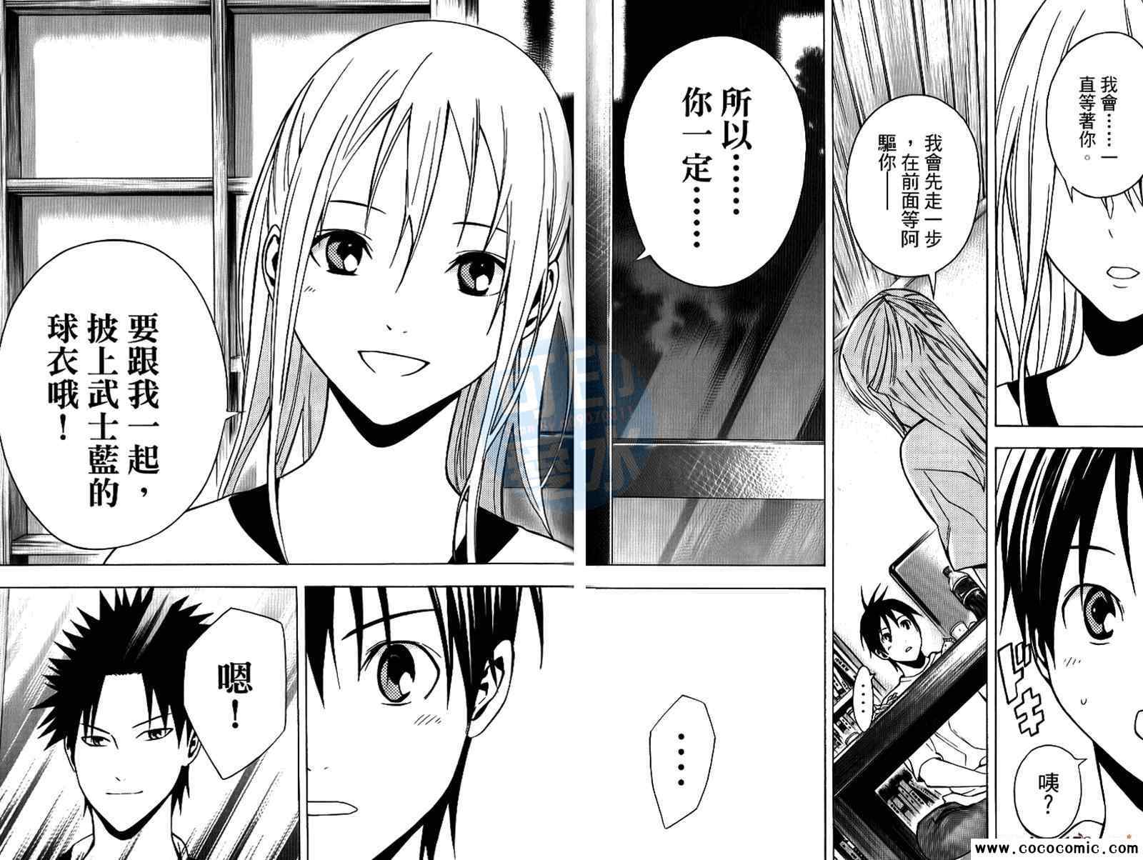 第153页