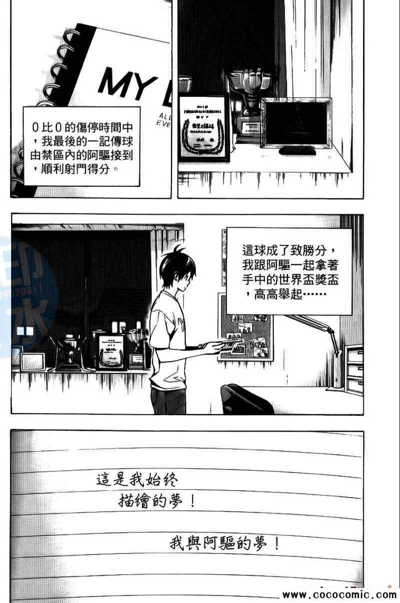 第154页