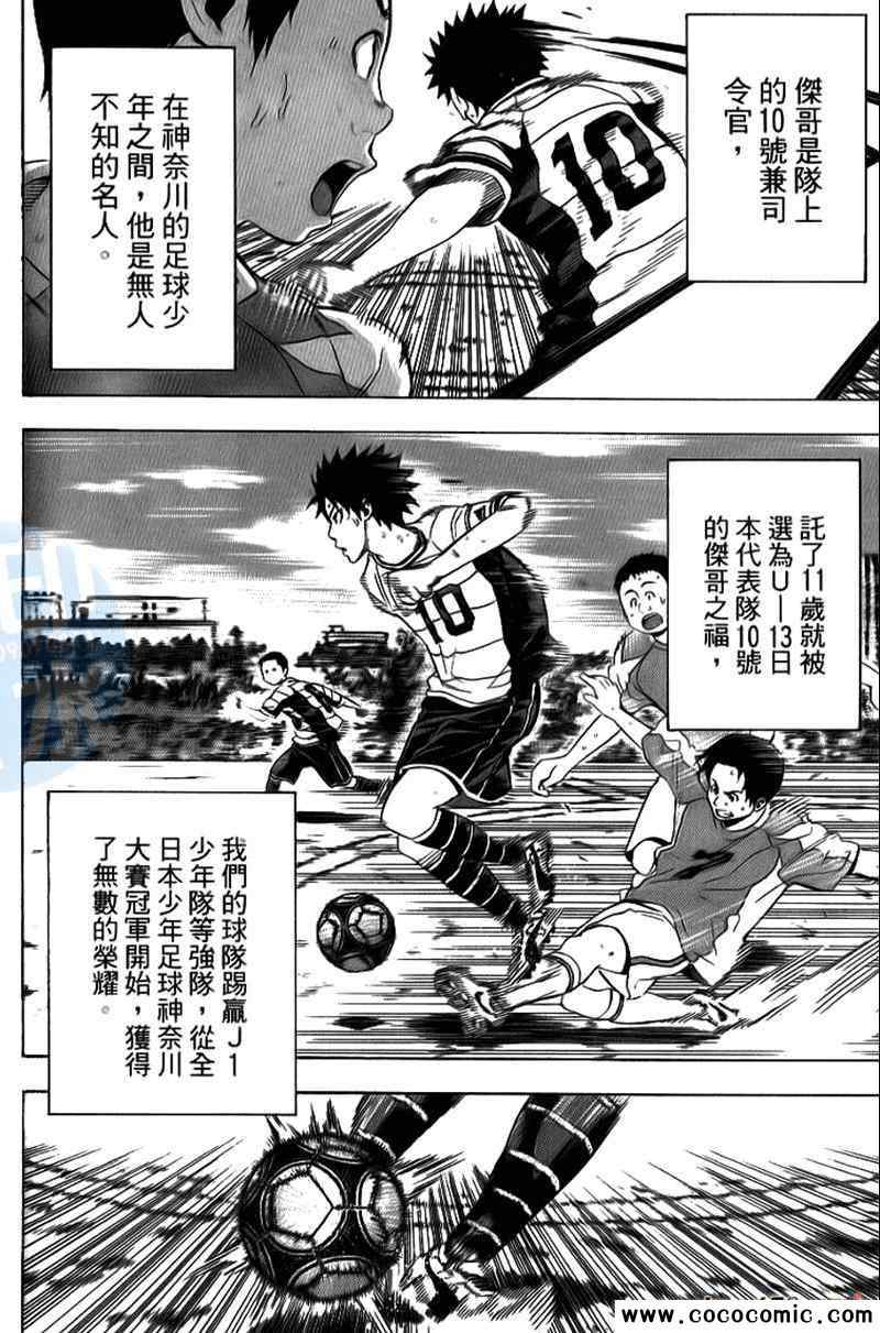 第166页