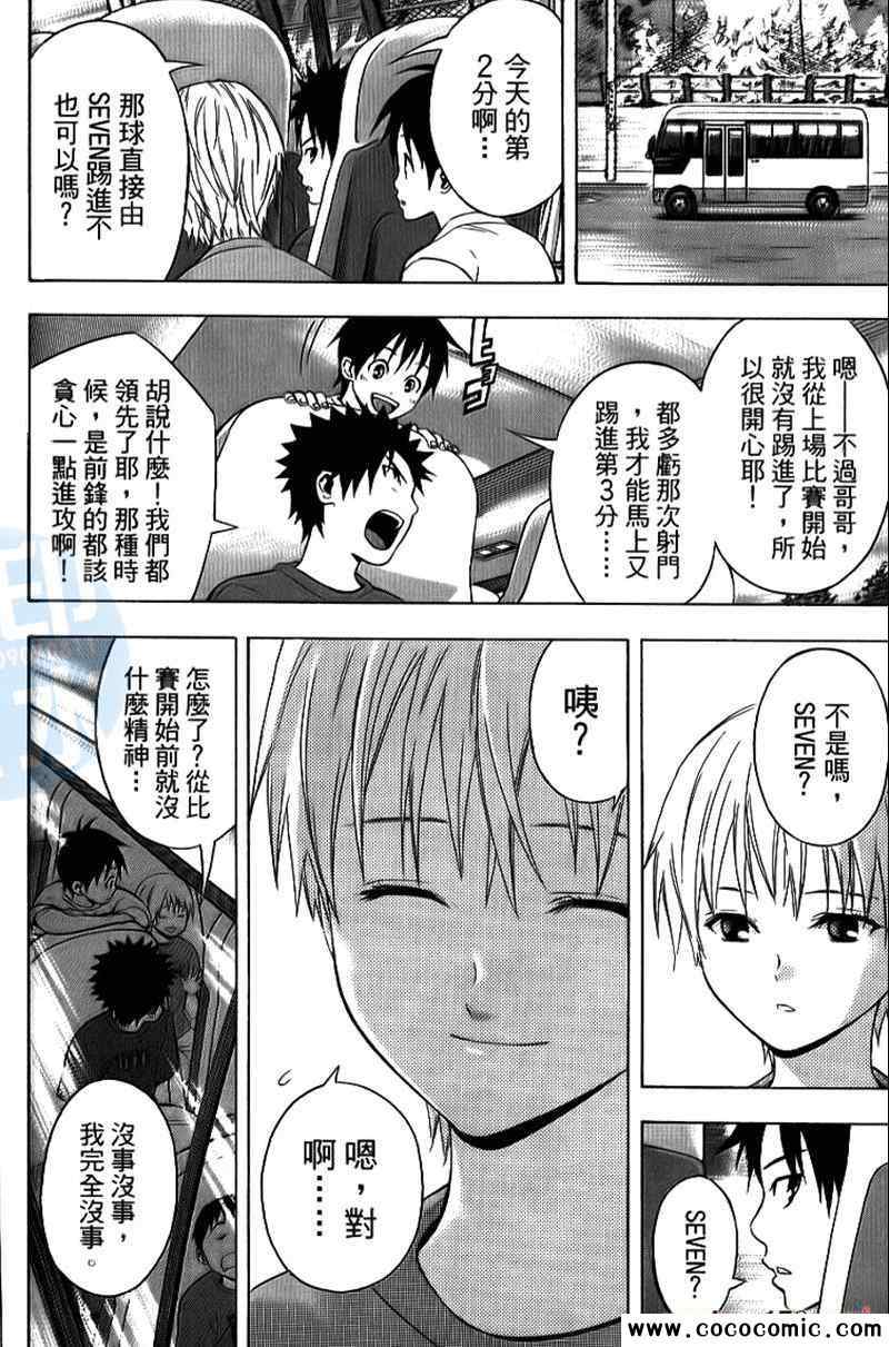 第170页