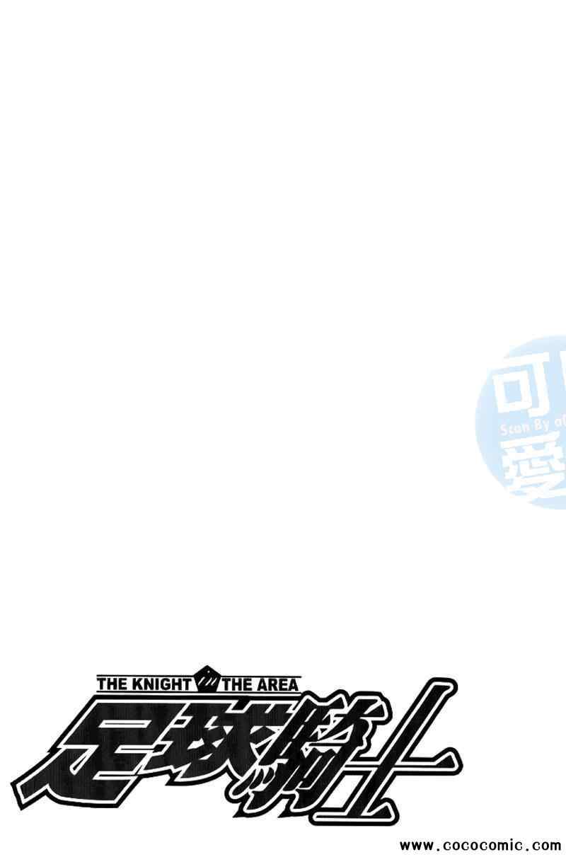 第185页