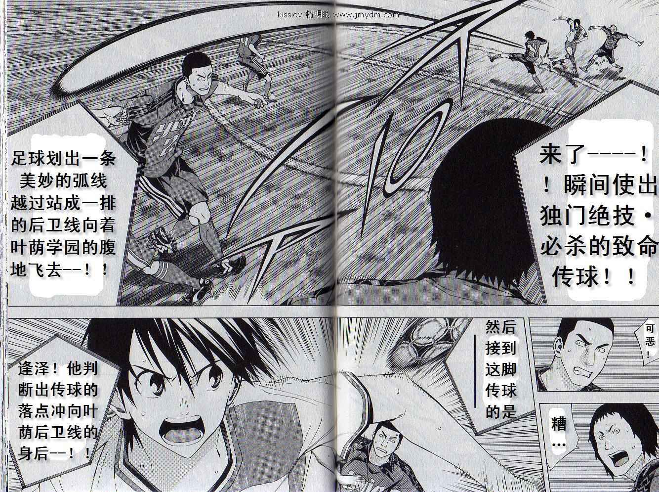 第59页