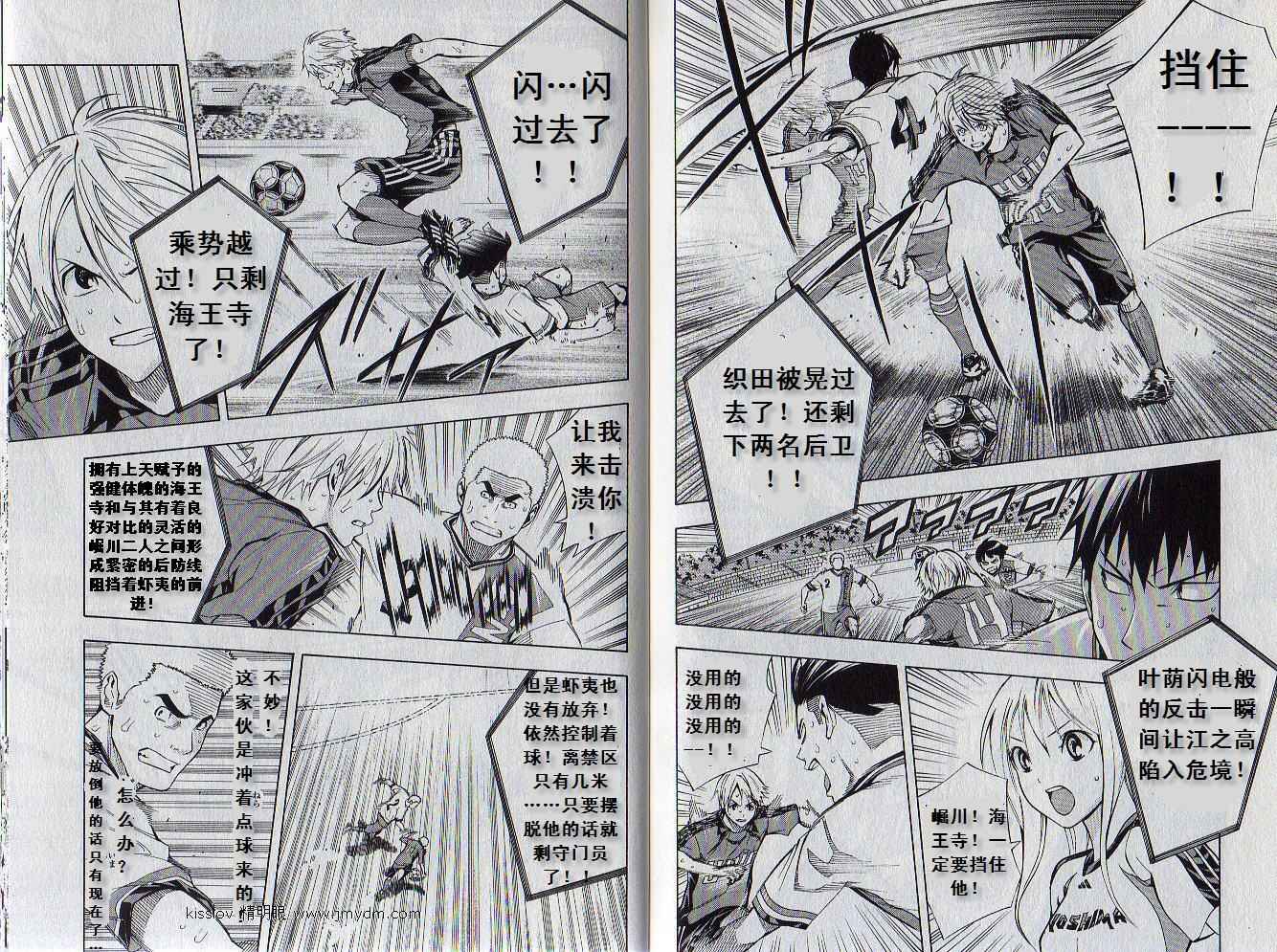 第86页