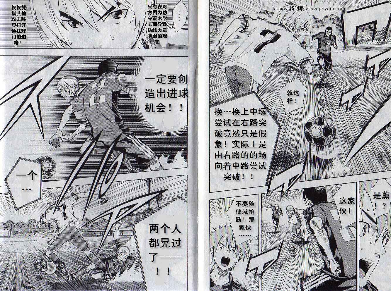 第92页