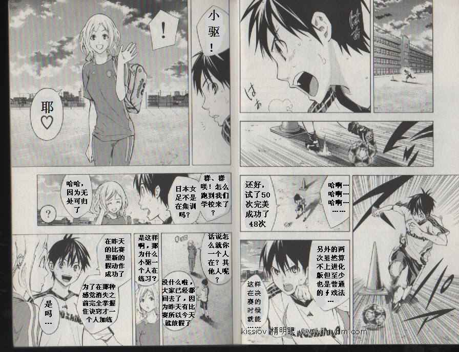第54页