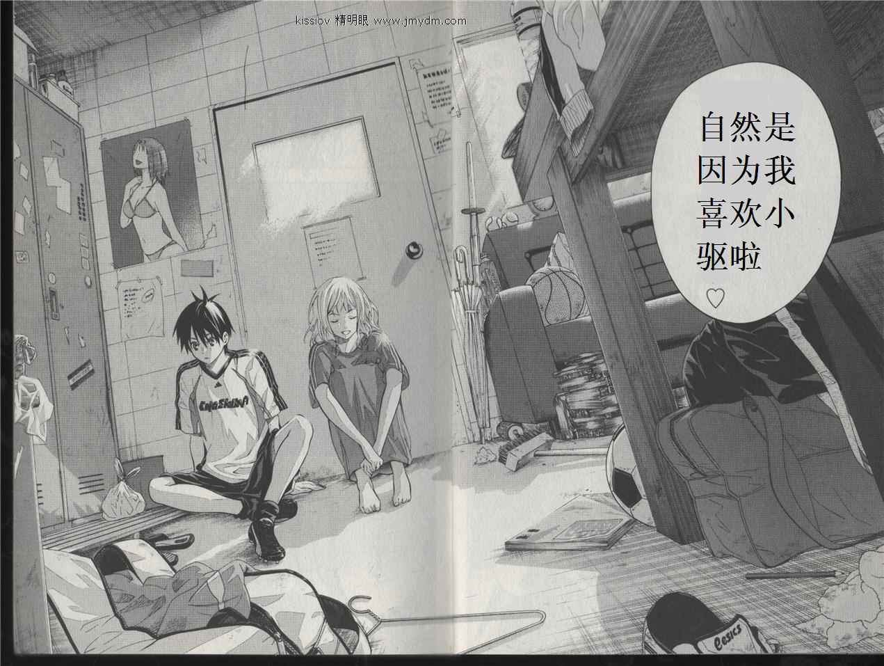 第59页