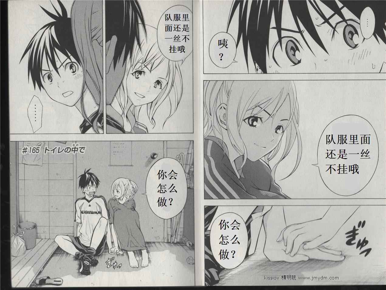 第60页