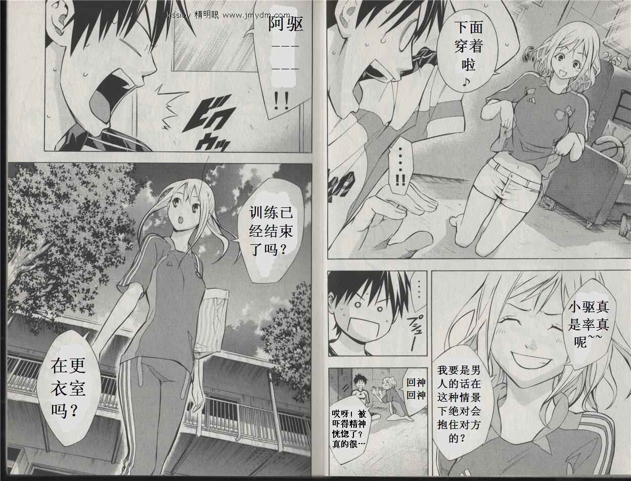 第62页