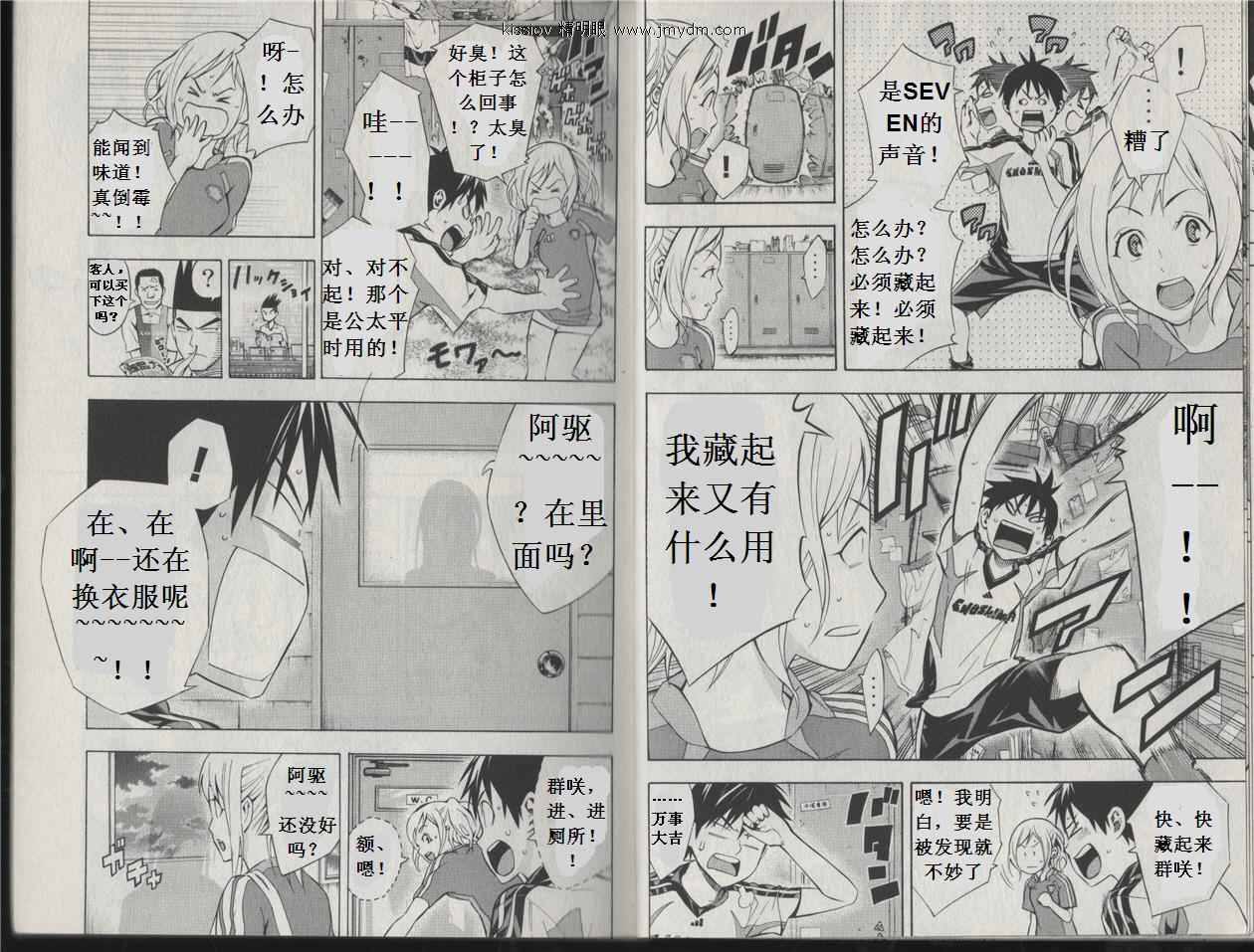 第63页