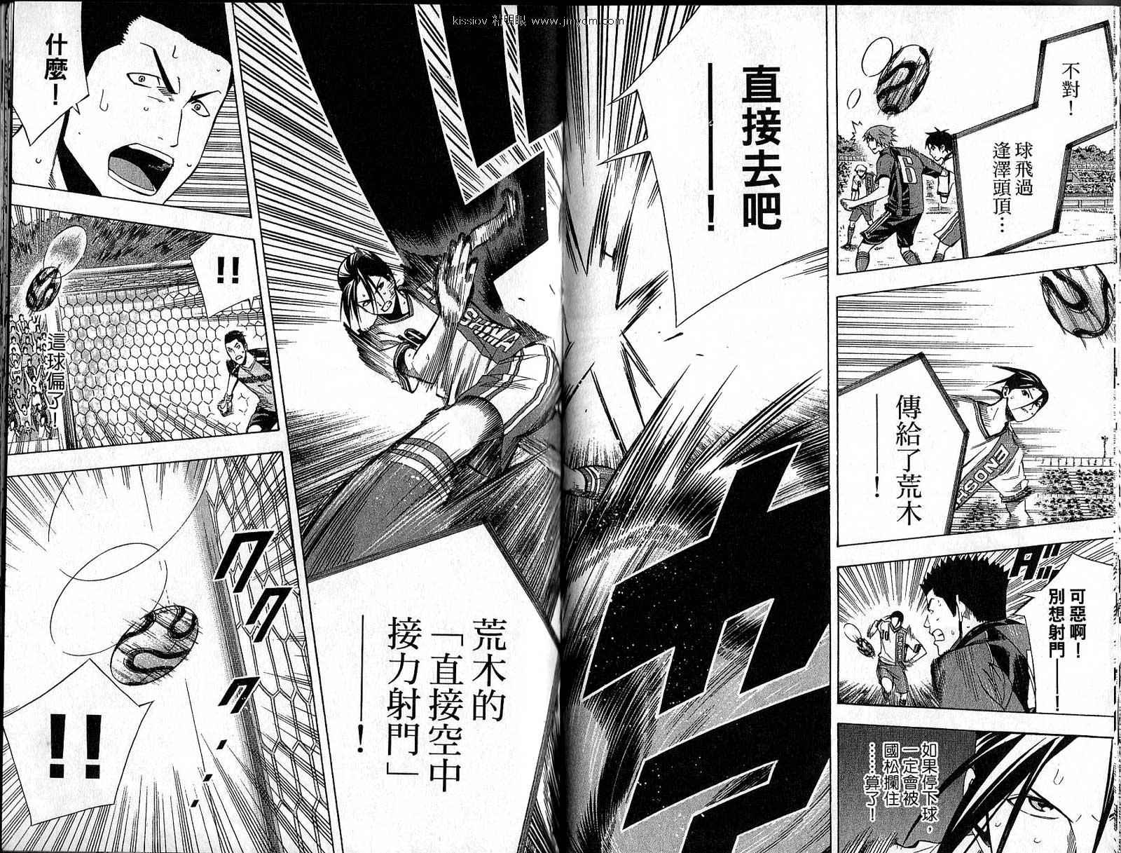 第39页