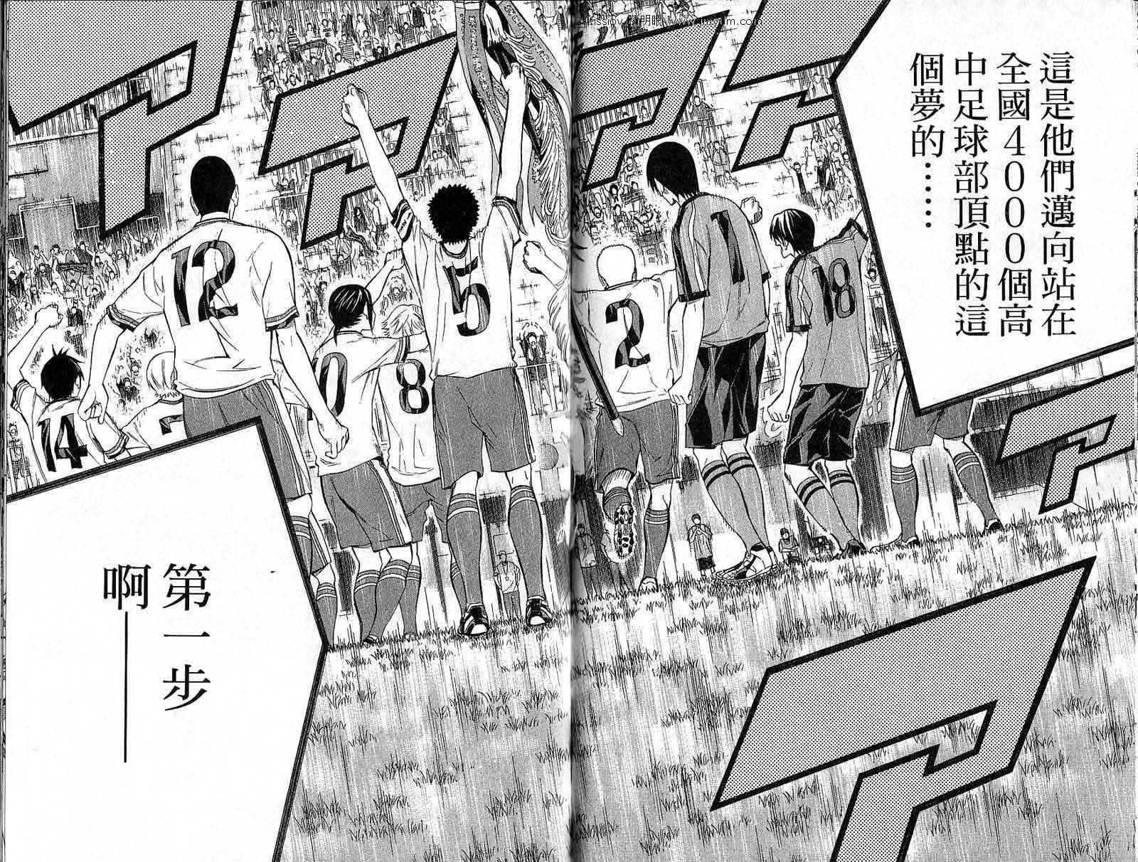 第88页