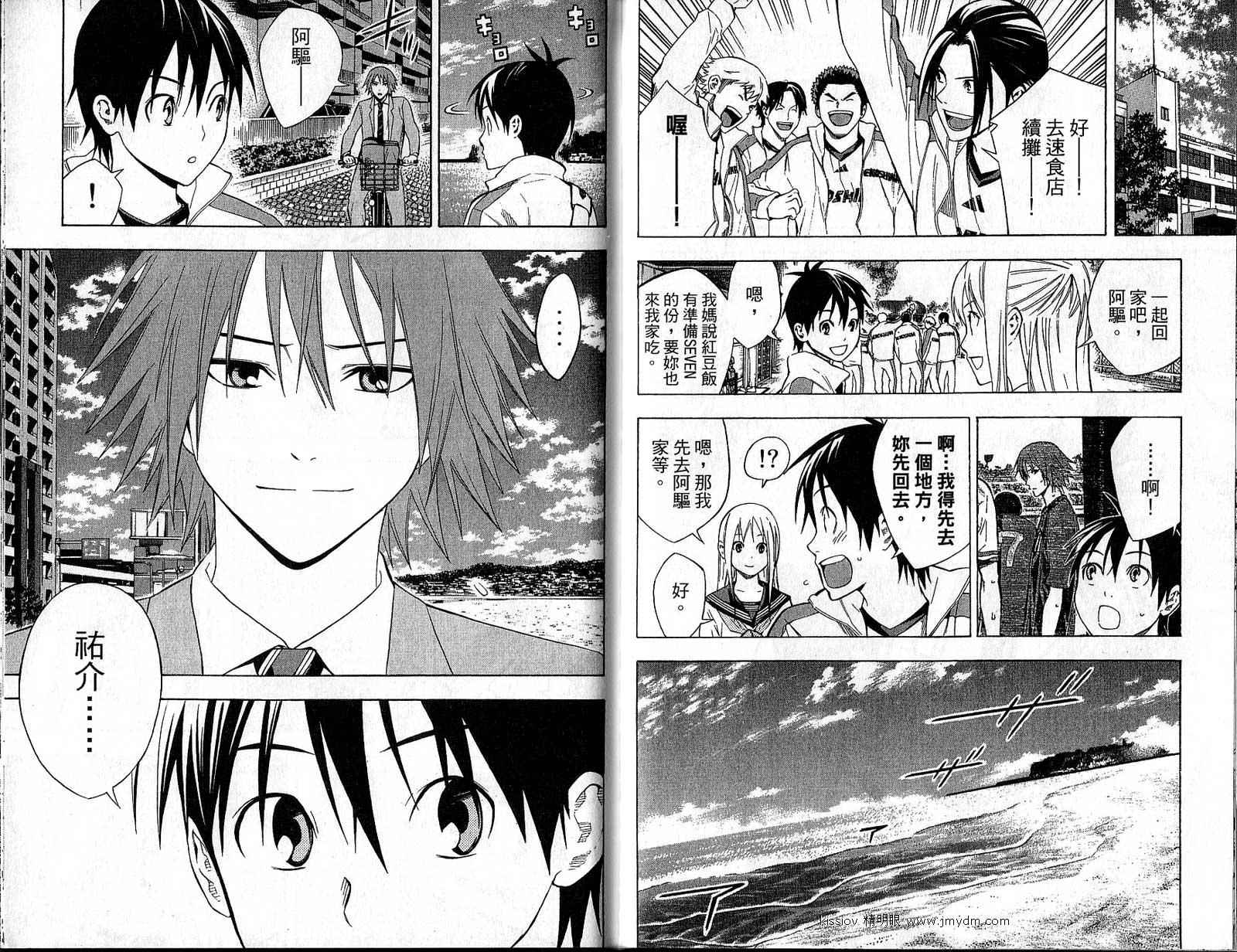 第91页