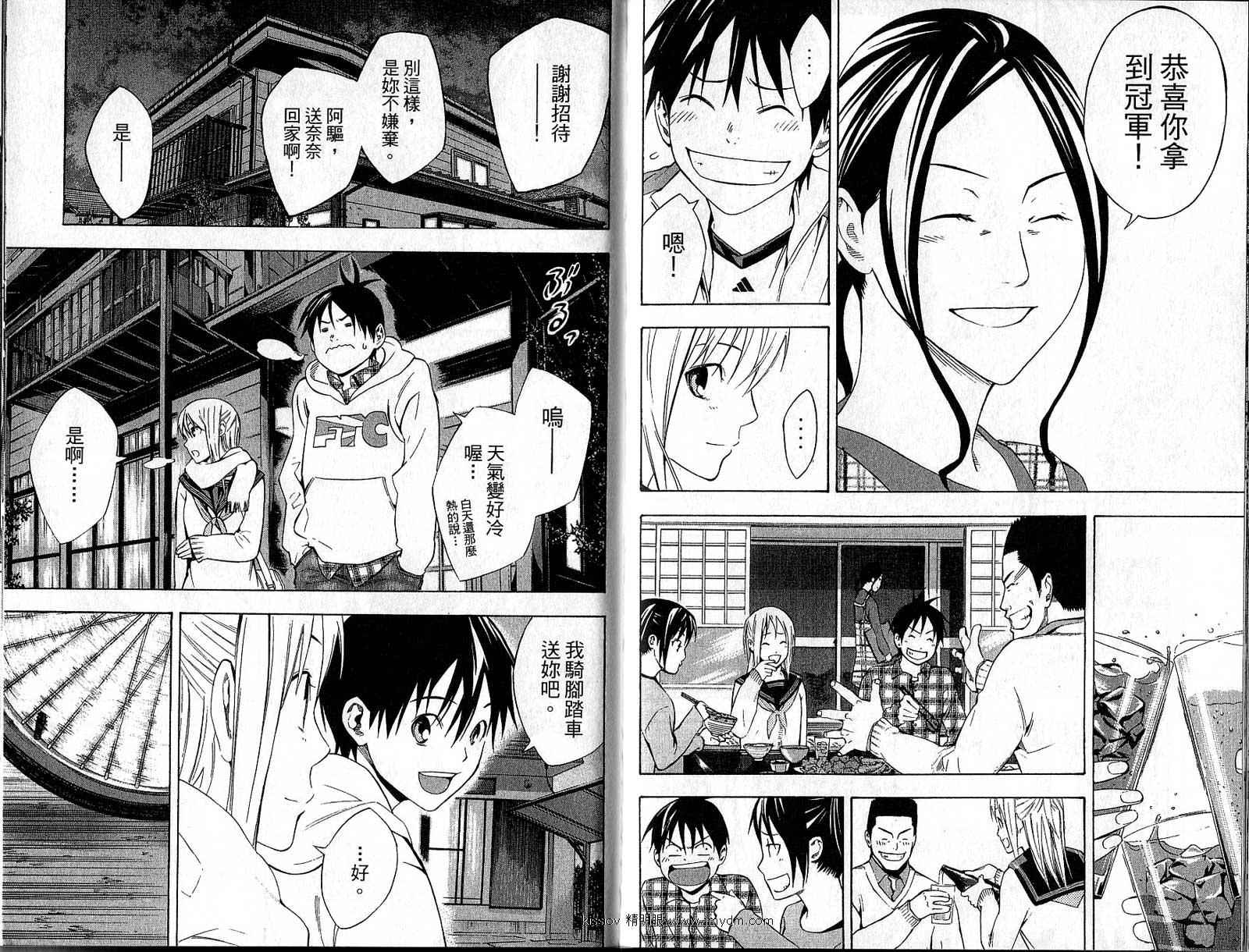 第95页