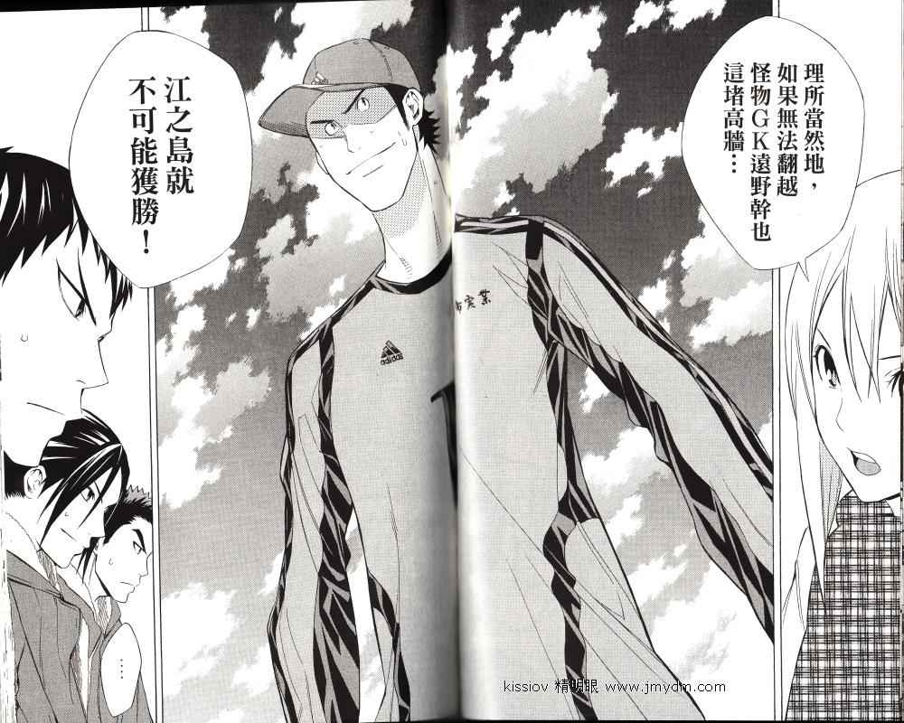 第43页