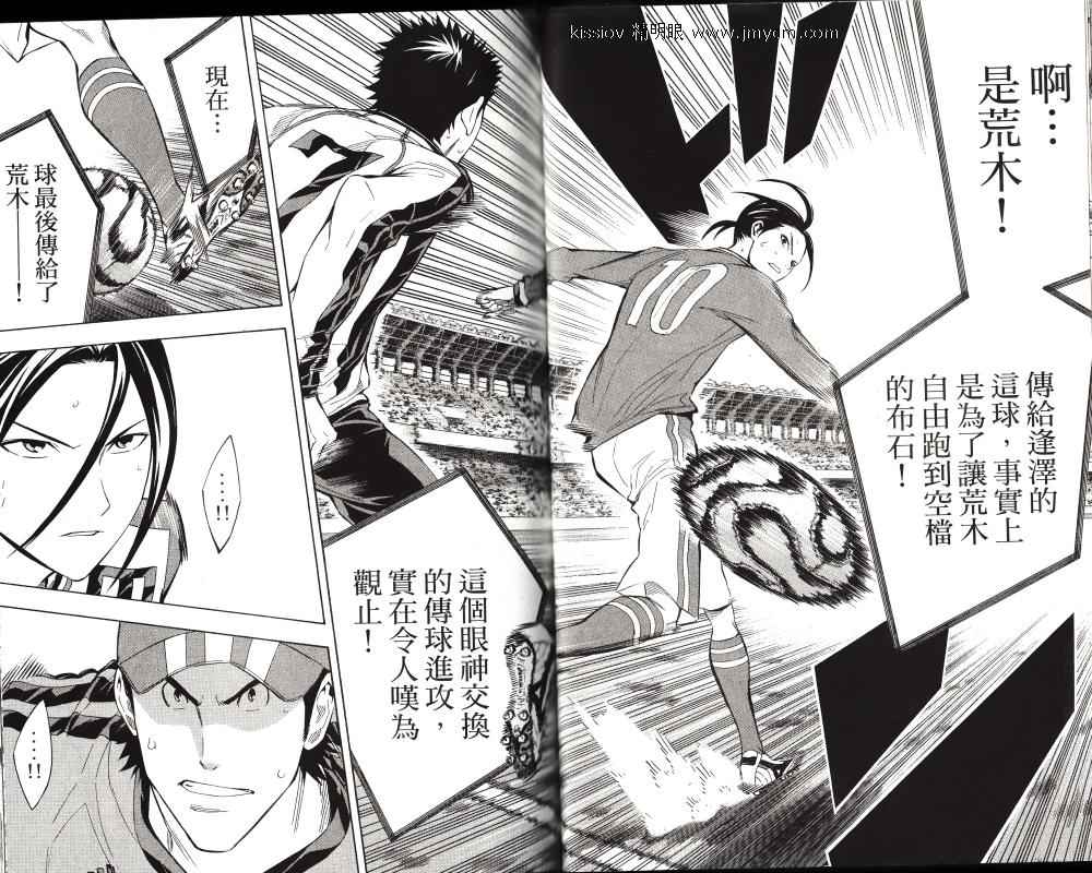 第74页
