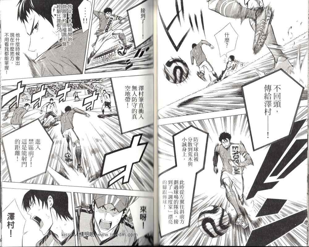 第91页