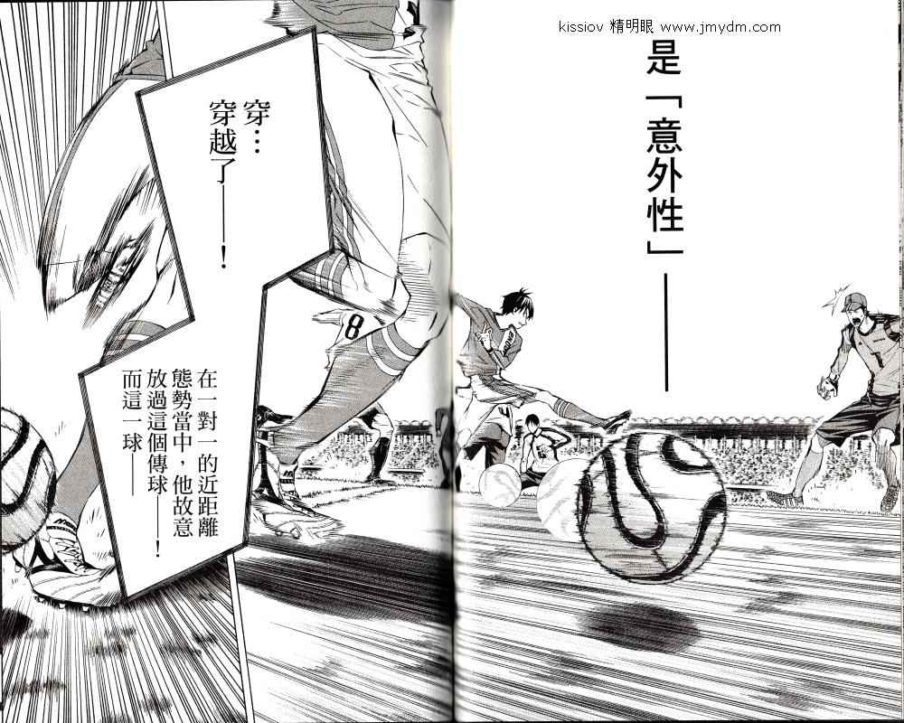 第94页