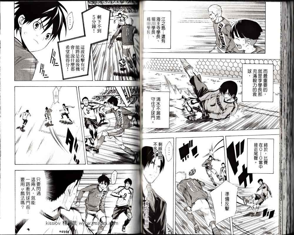 第48页