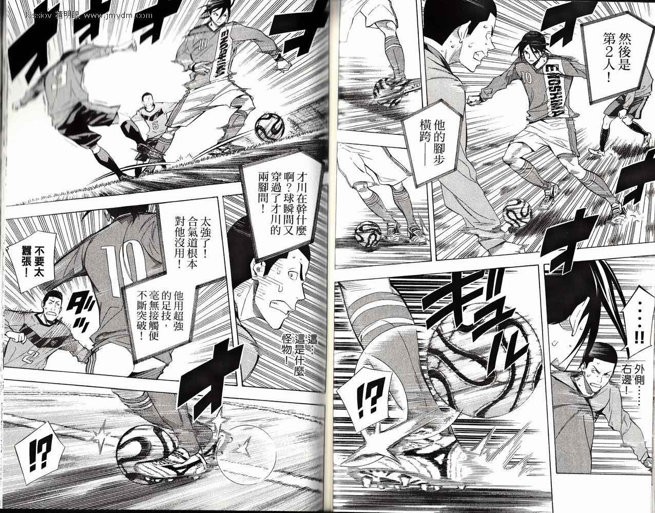 第57页