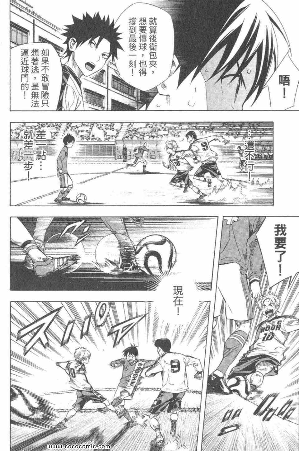第109页