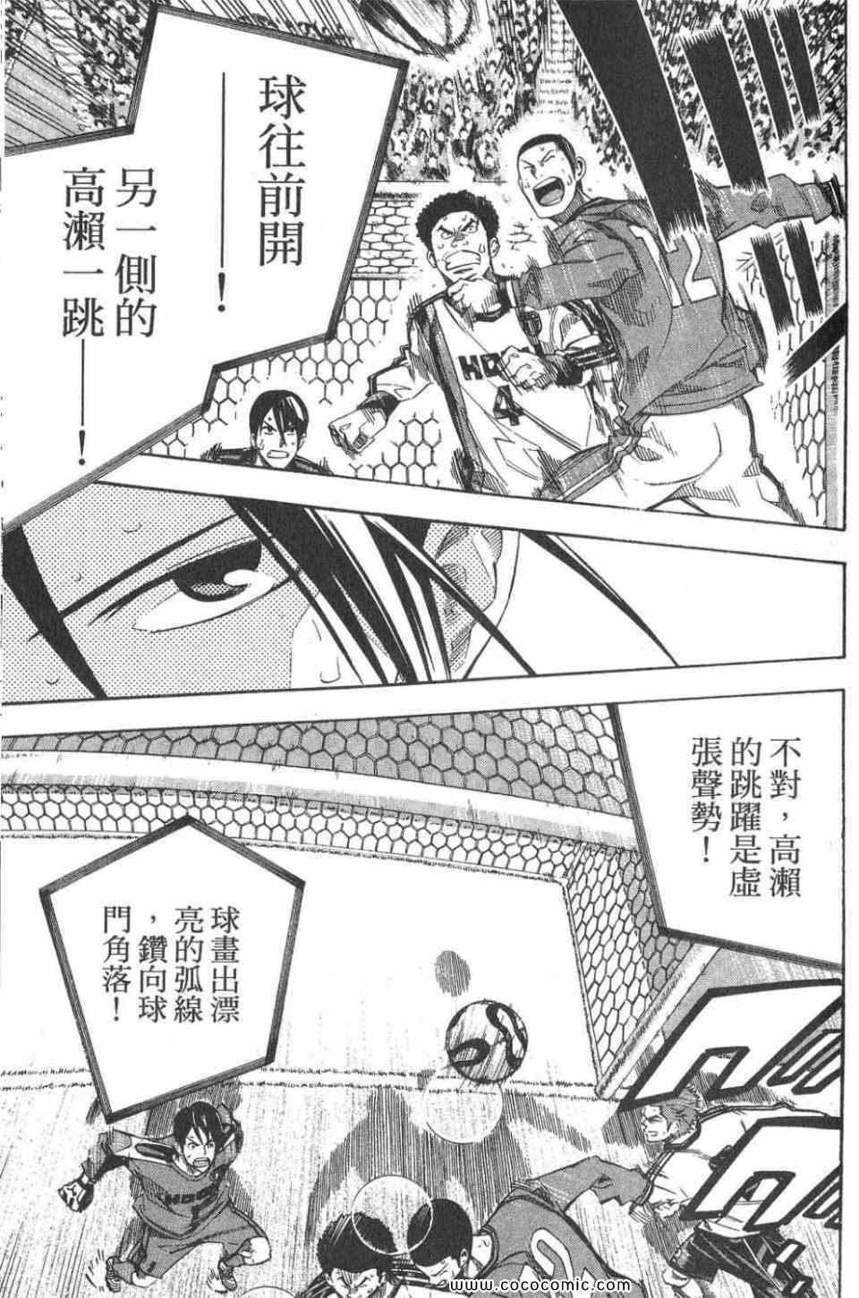 第134页