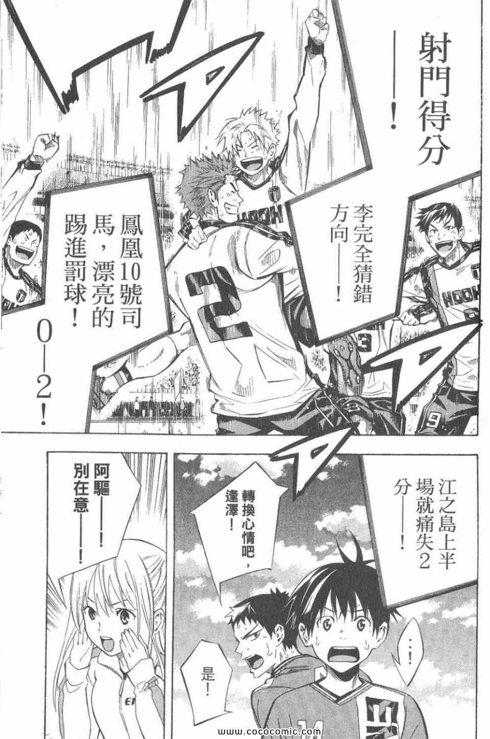 第152页
