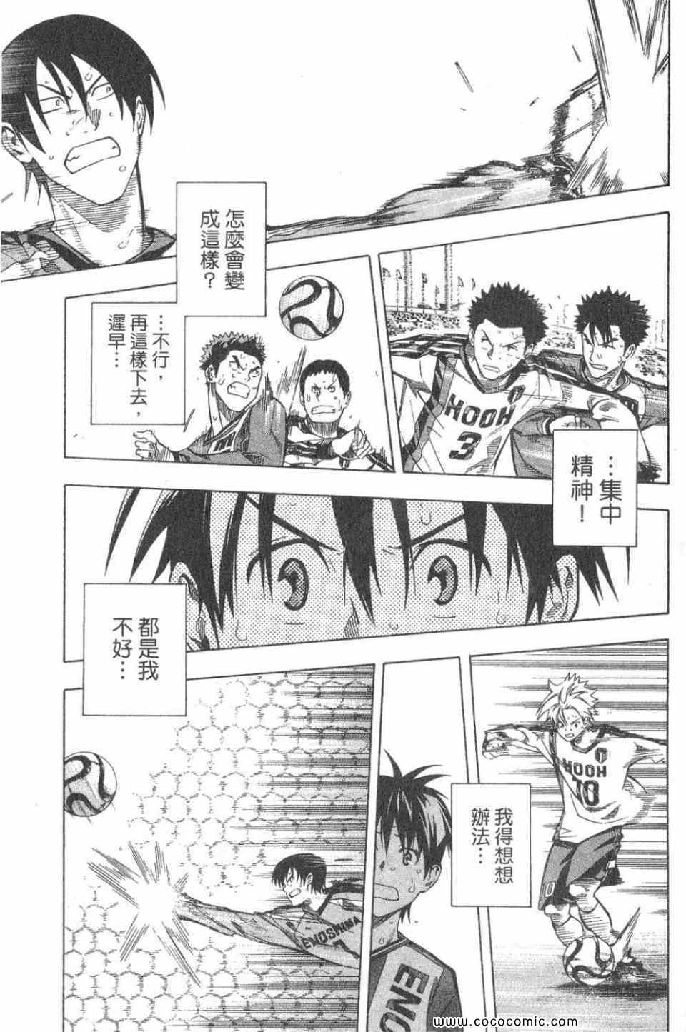 第158页