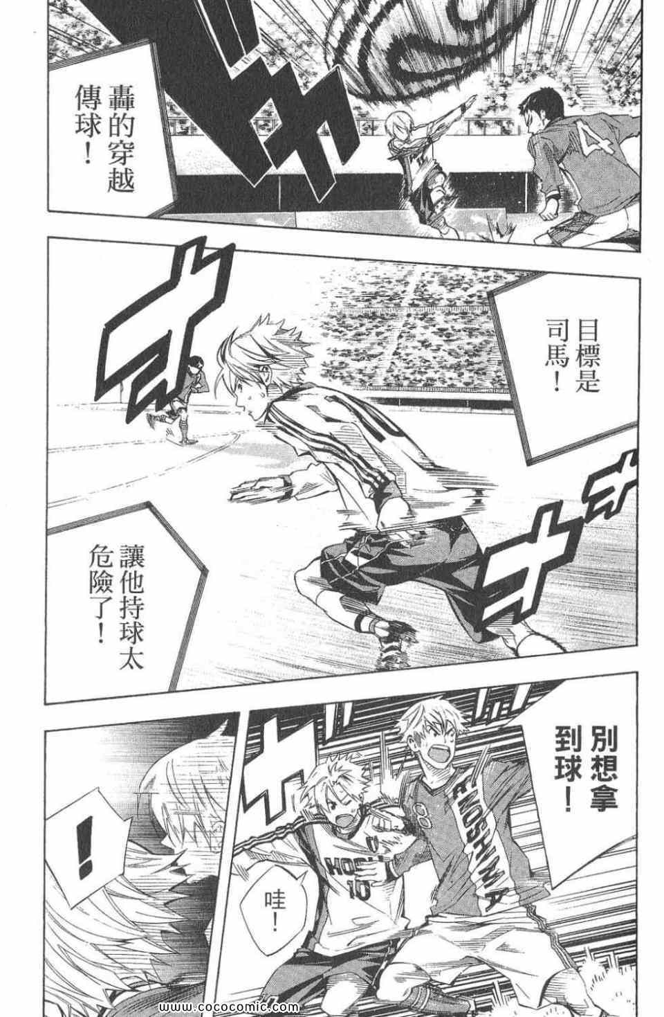 第57页