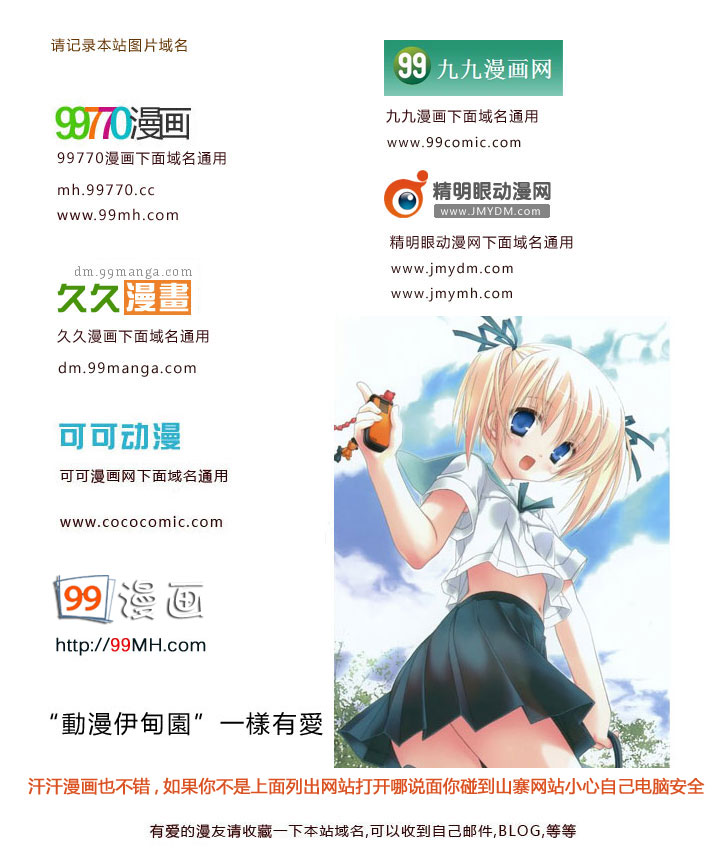 第104页