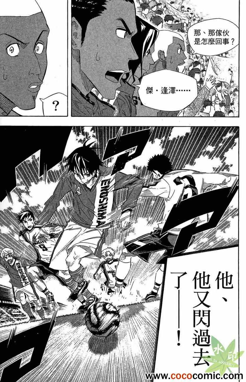 第153页