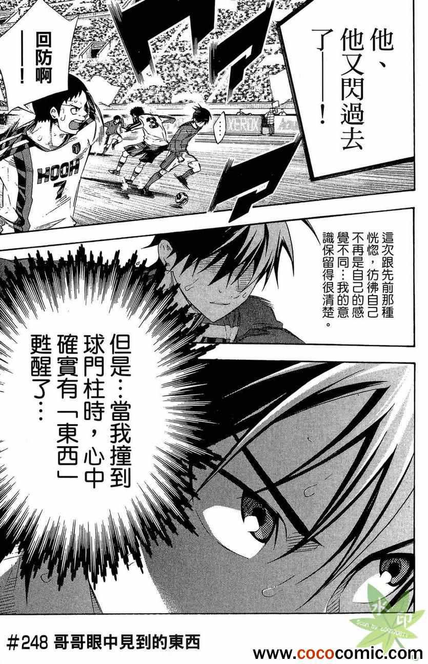 第155页
