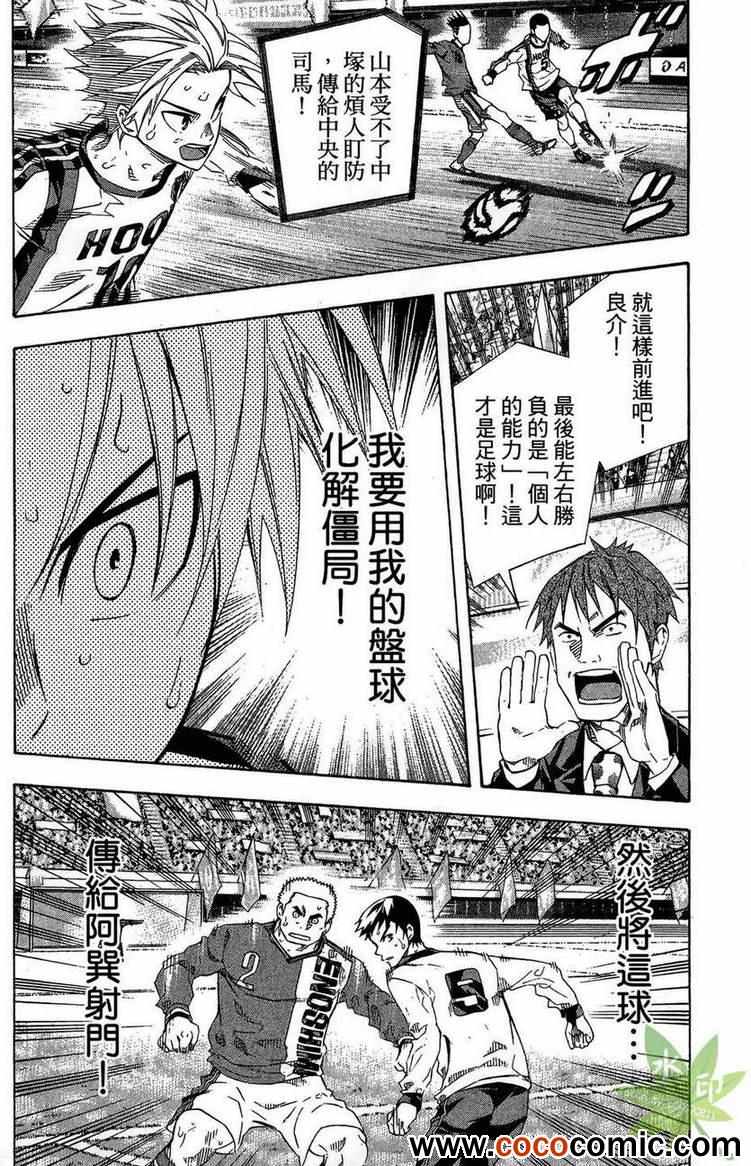 第176页