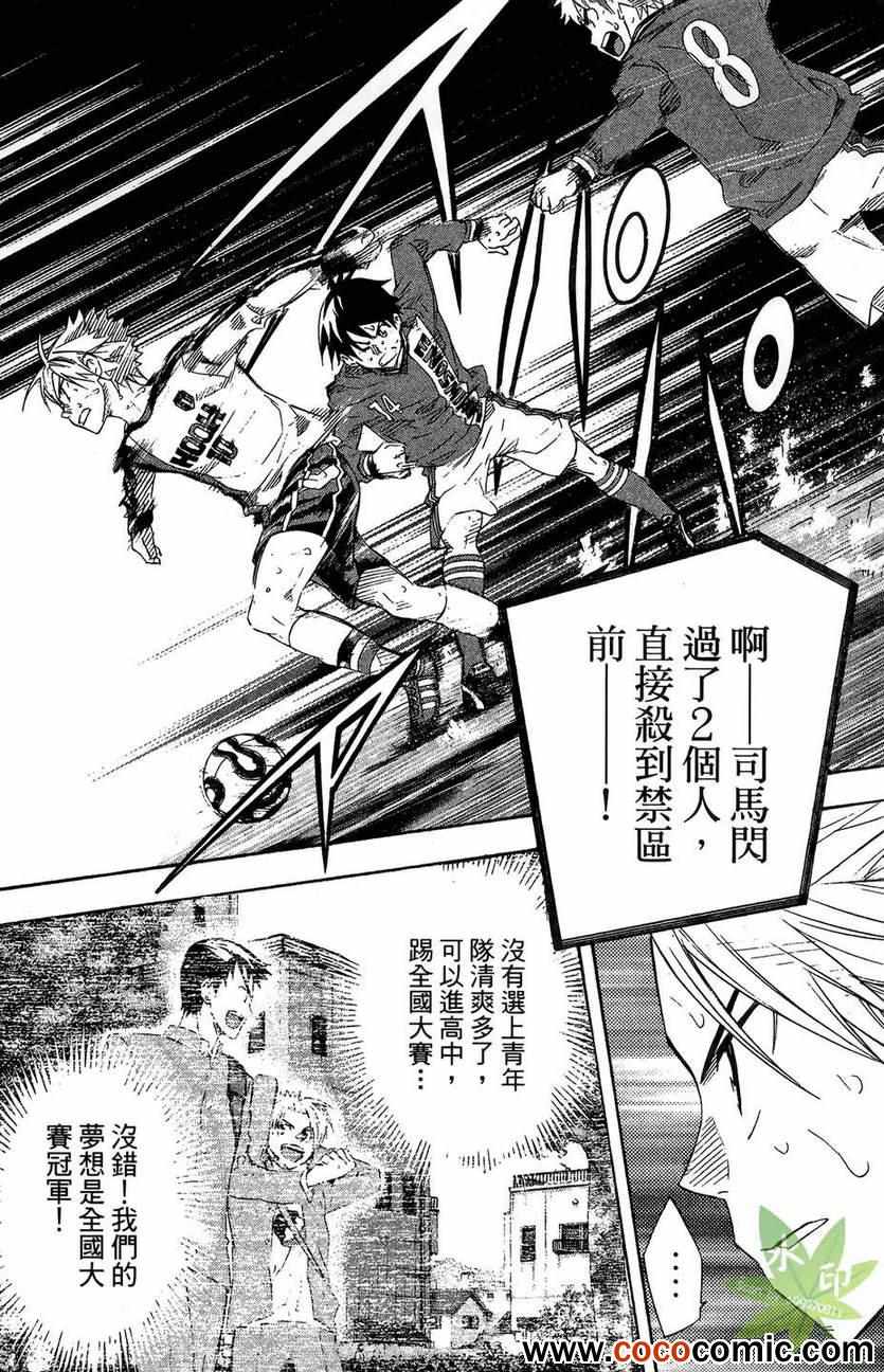 第177页