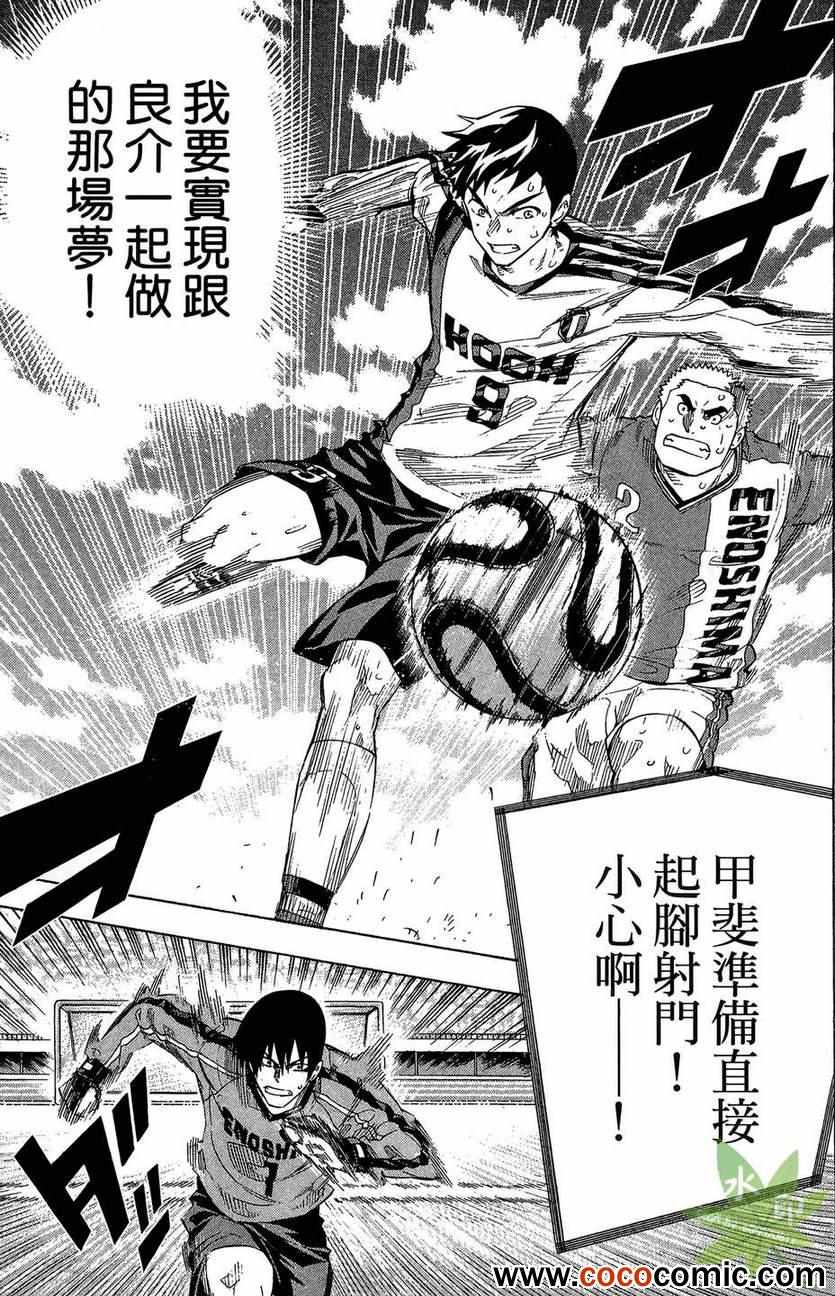 第179页