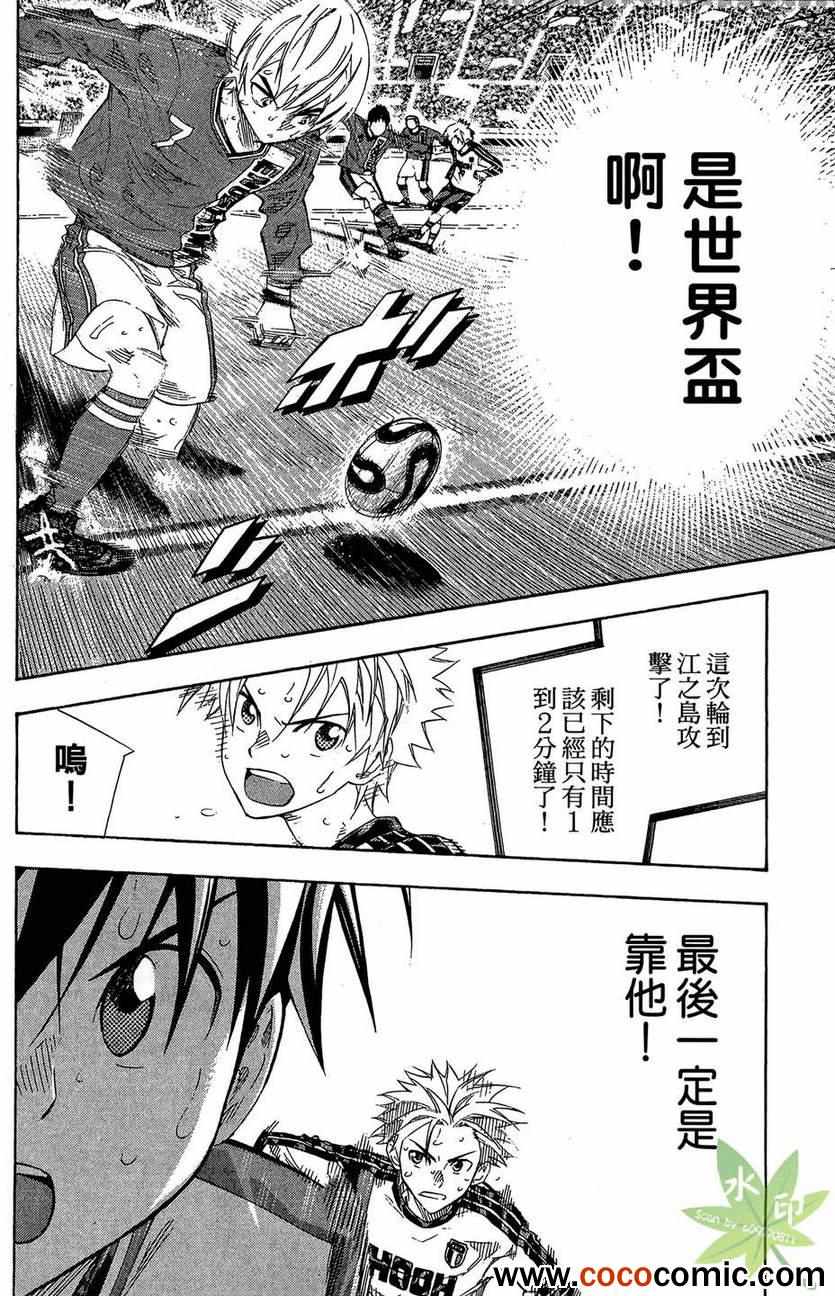 第182页