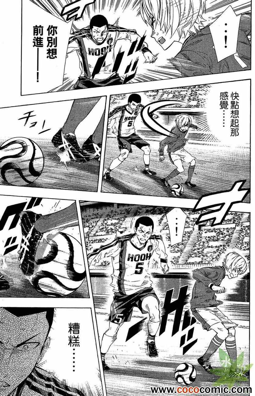 第183页
