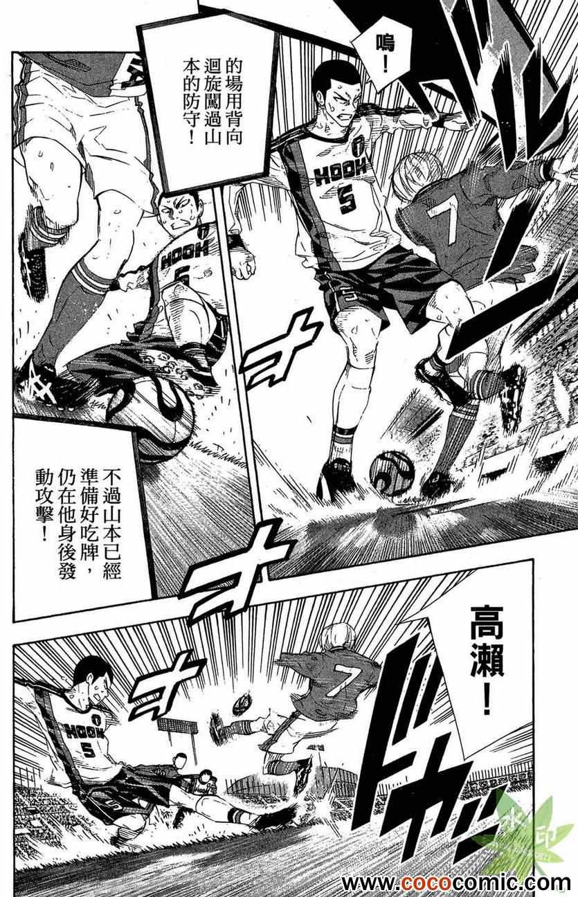 第184页