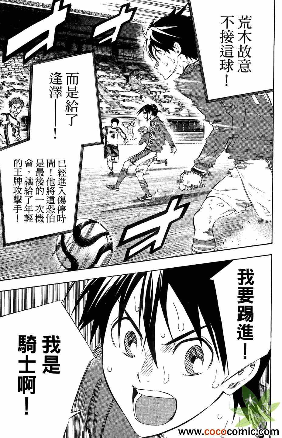 第187页