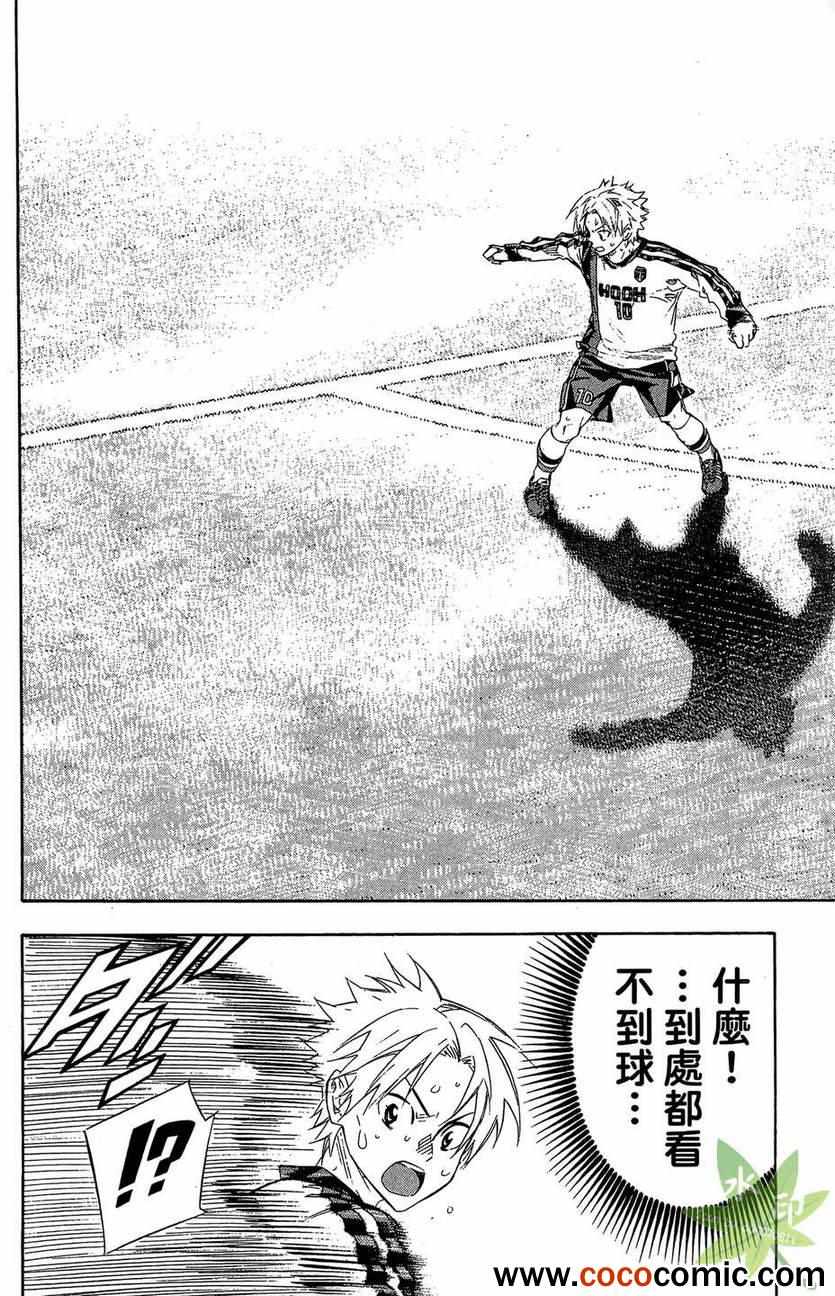 第190页