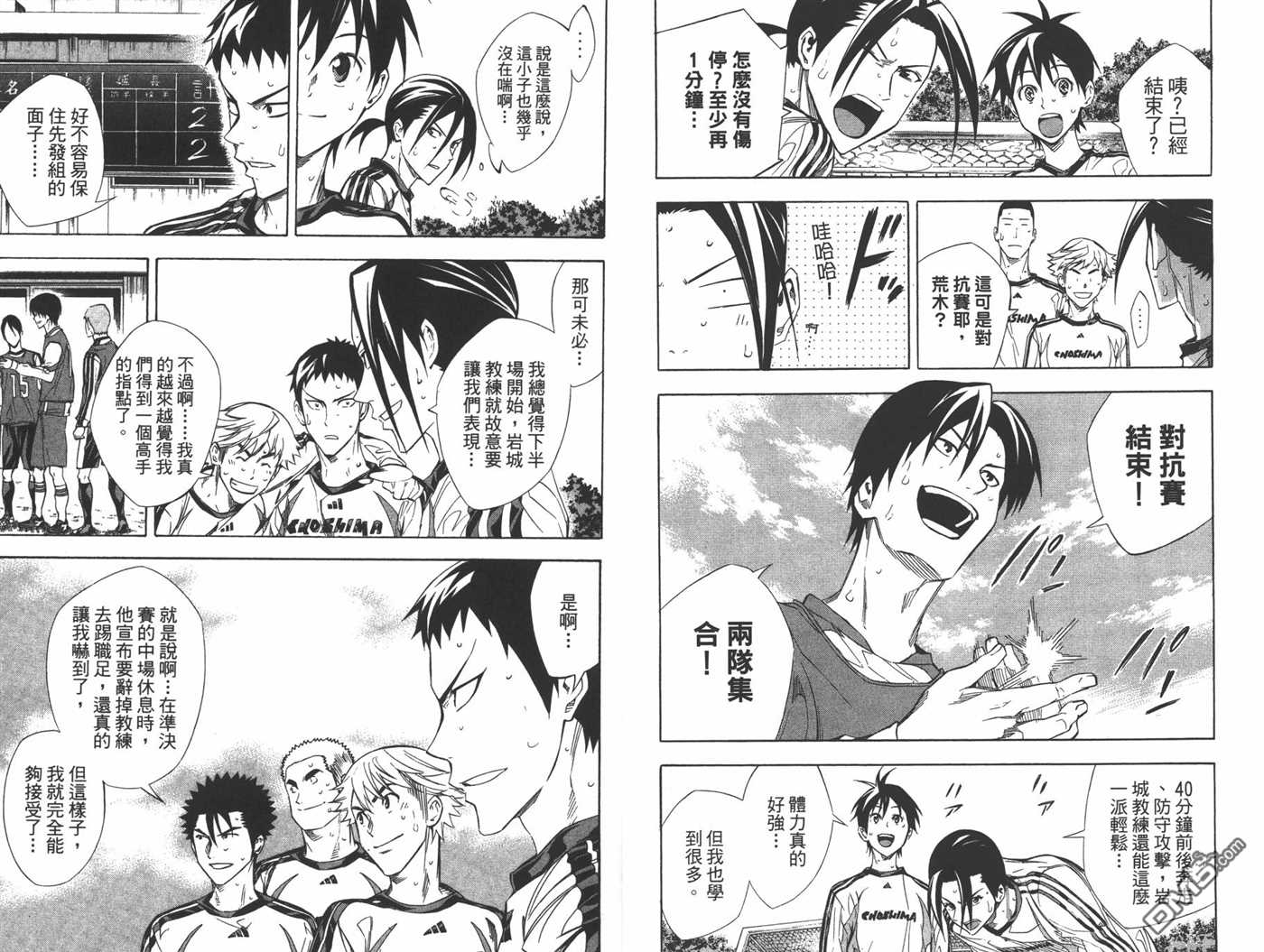 第77页