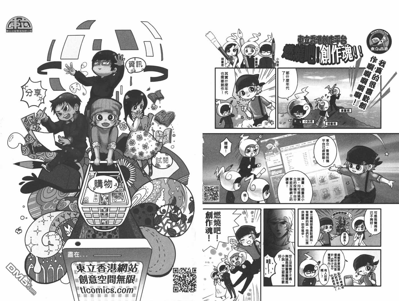第95页
