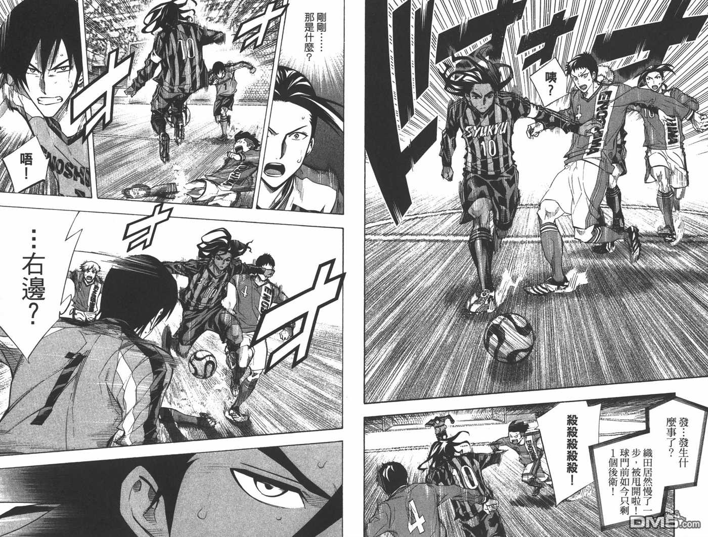 第48页