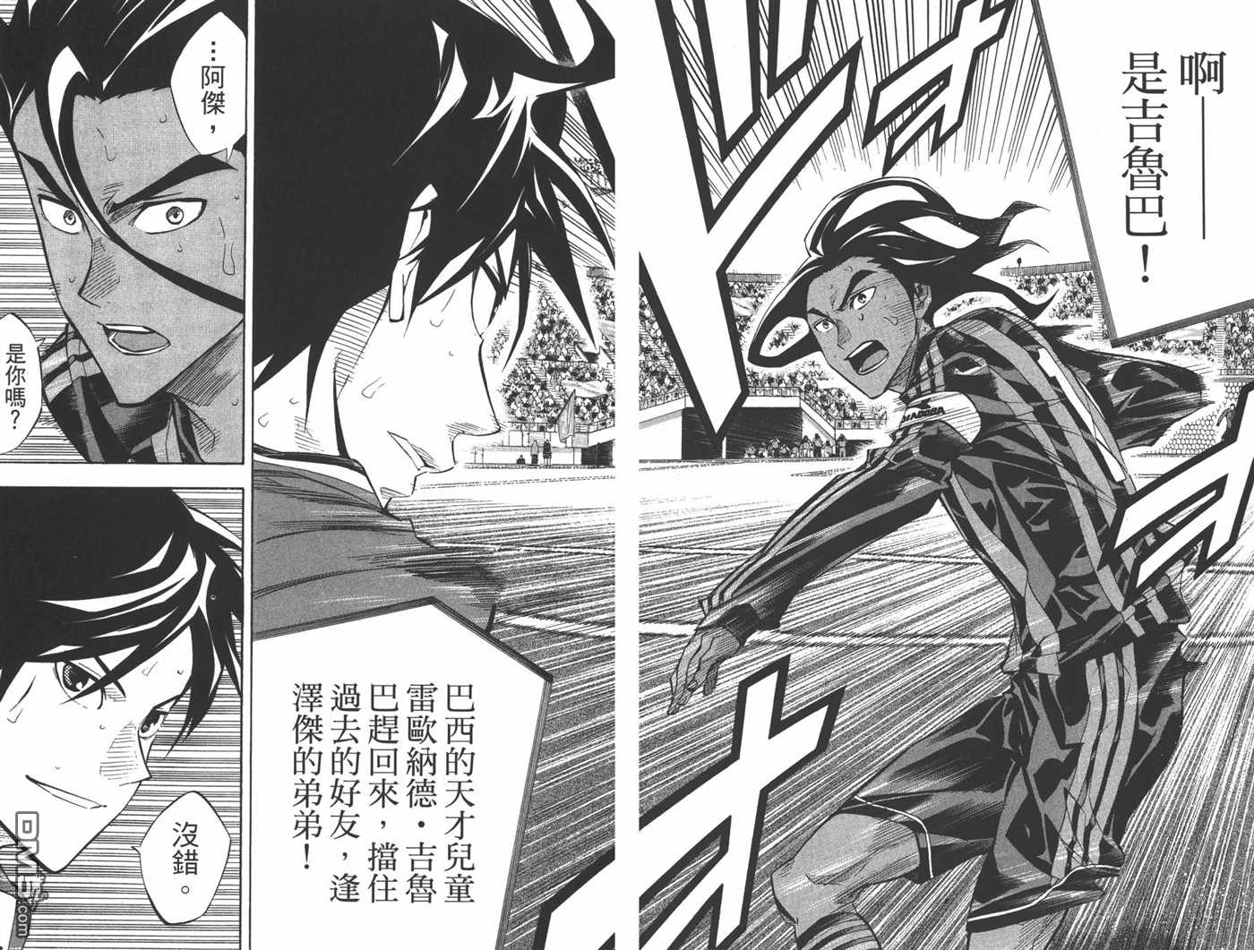 第75页