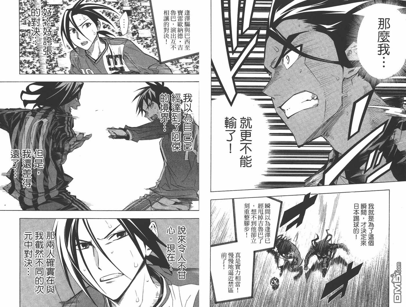 第81页
