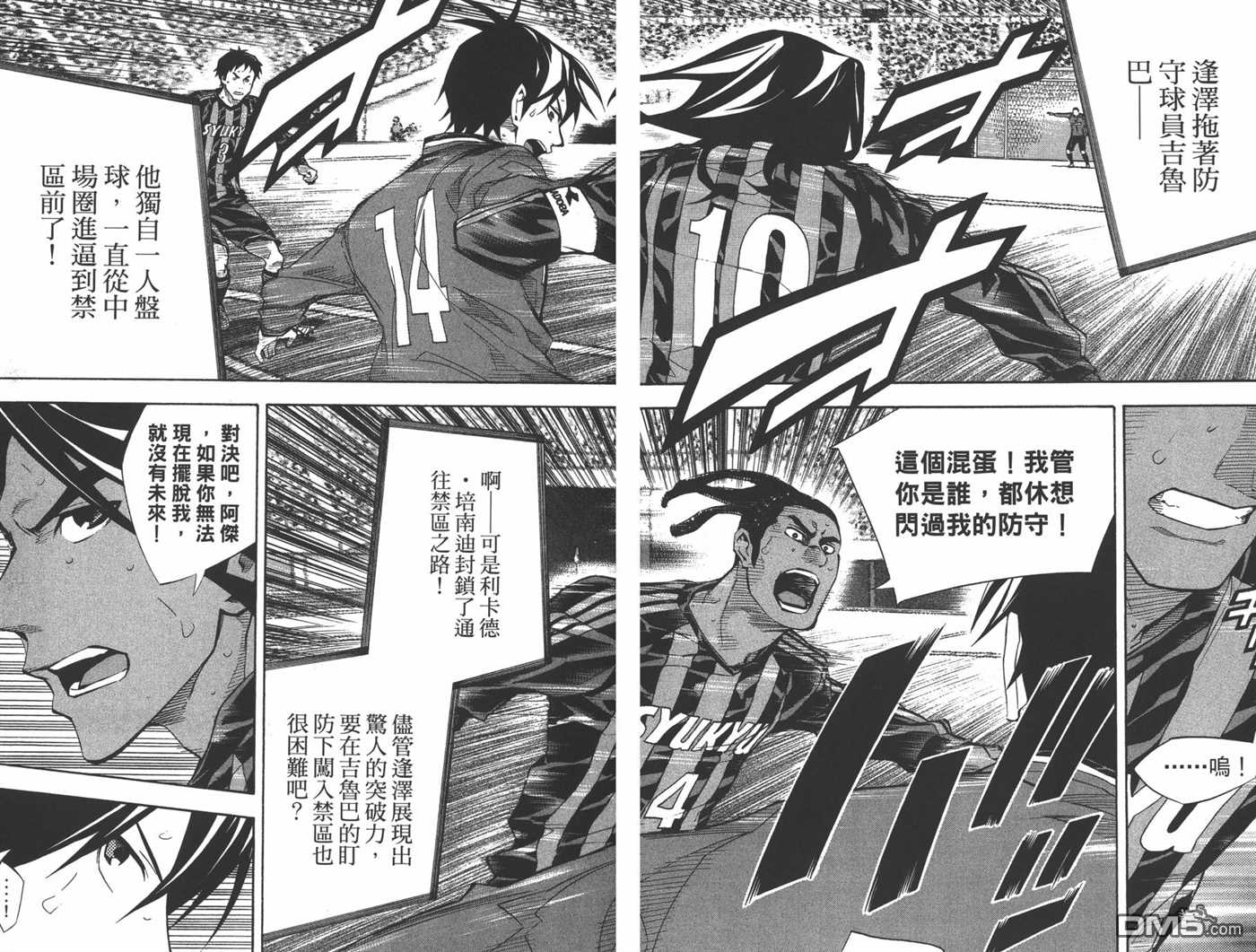 第85页