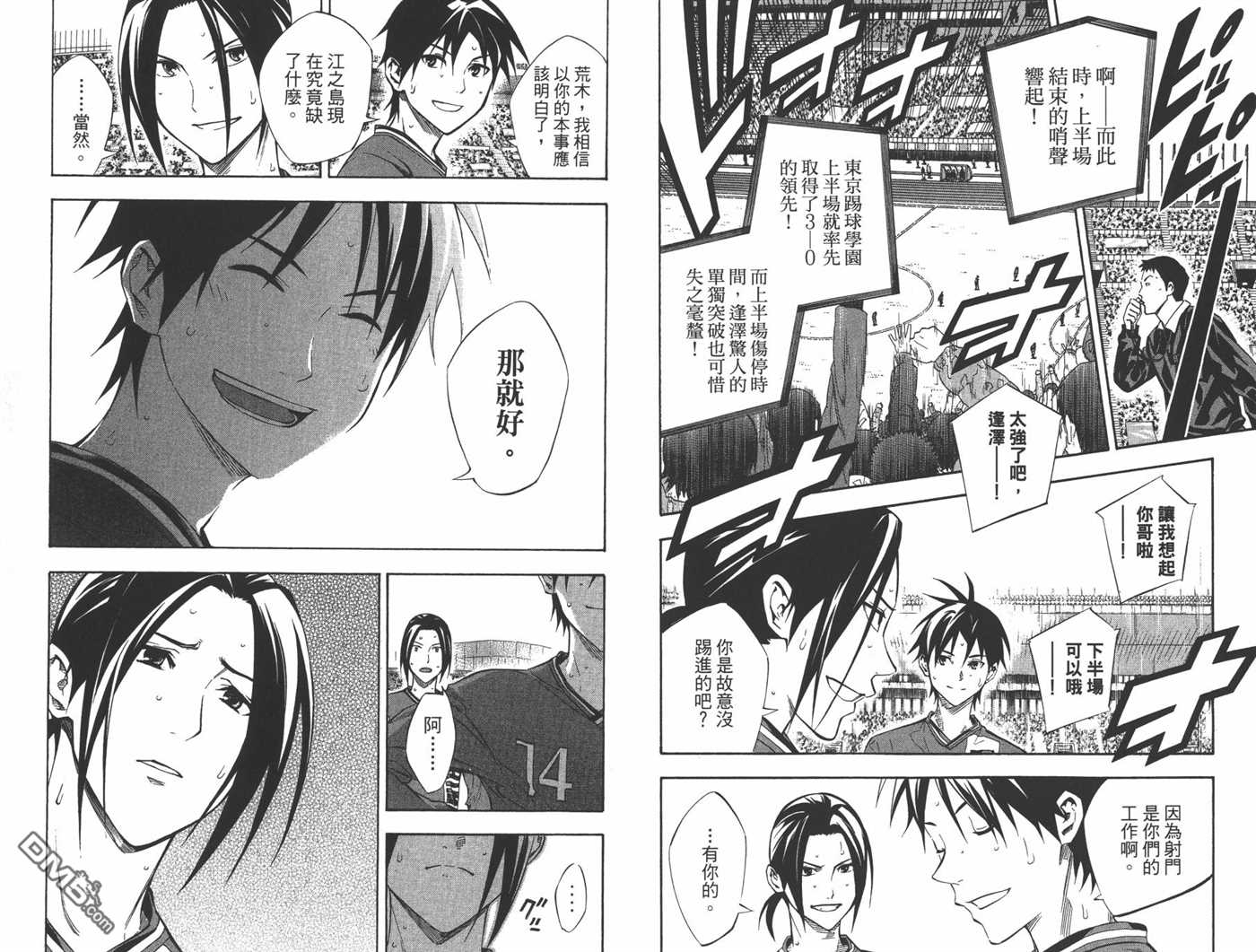 第93页